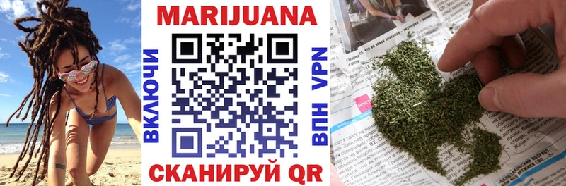 Купить наркотики сайты Арамиль Кокаин ГАШ Alpha PVP КЕТАМИН Марихуана