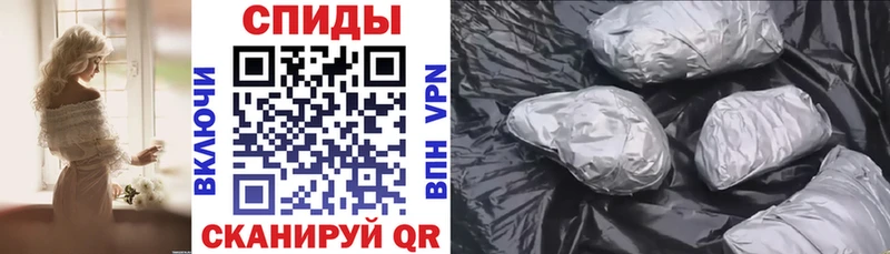 купить закладку  Арамиль  Амфетамин Розовый 