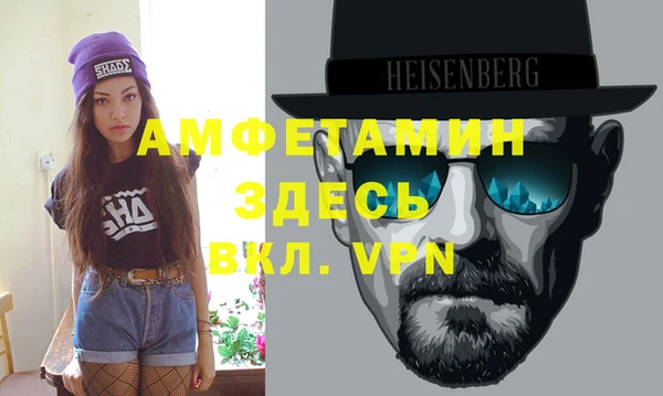 сатива Алексеевка