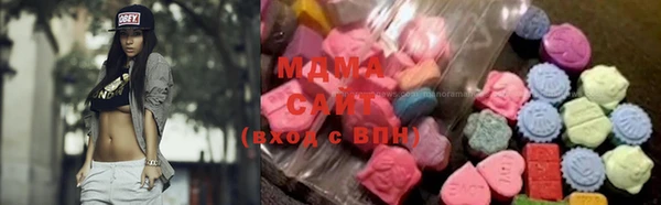 сатива Алексеевка