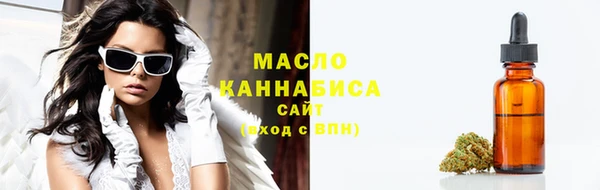 ПСИЛОЦИБИНОВЫЕ ГРИБЫ Алзамай