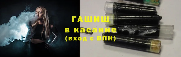 сатива Алексеевка