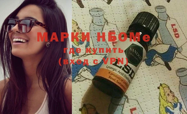 кокс Корсаков