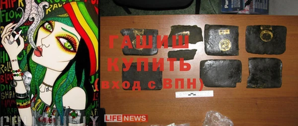 ПСИЛОЦИБИНОВЫЕ ГРИБЫ Алзамай