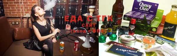 сатива Алексеевка