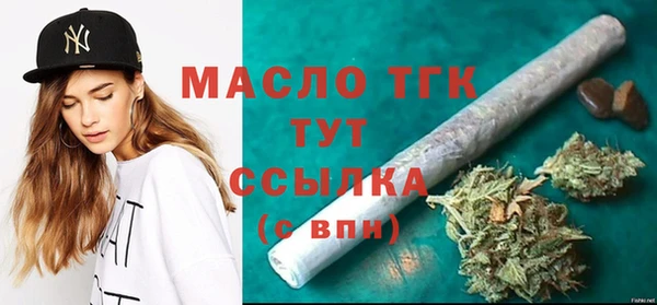 сатива Алексеевка