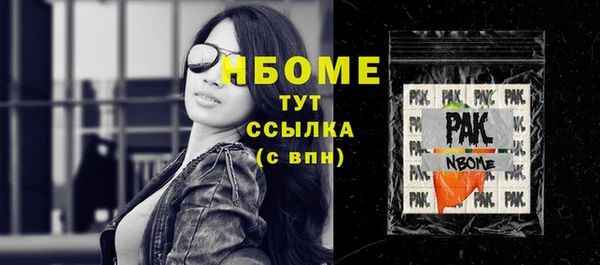 сатива Алексеевка