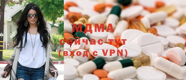 мефедрон мука Коряжма